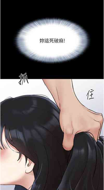 第111頁圖