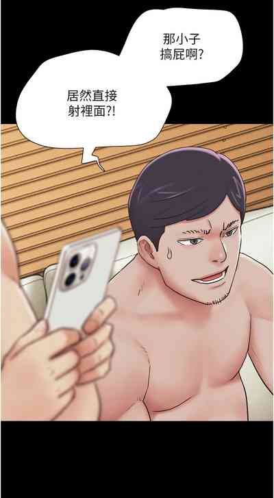 第115頁圖