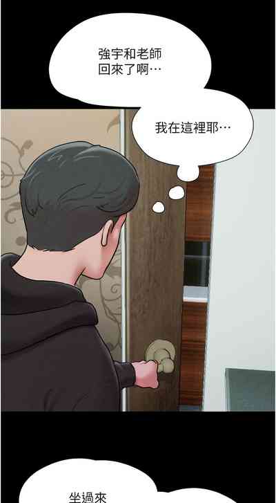 第27頁圖