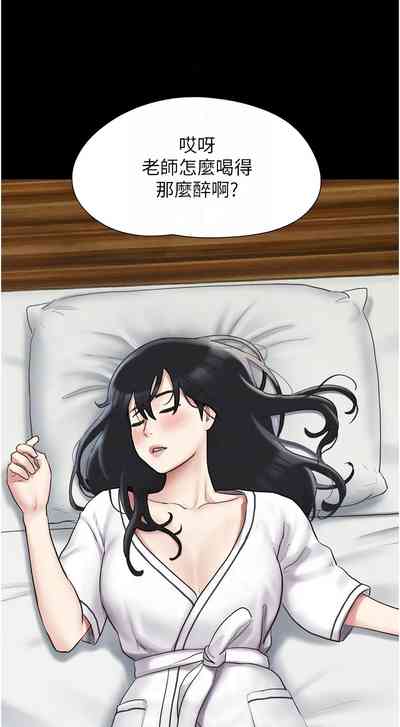 第39頁圖