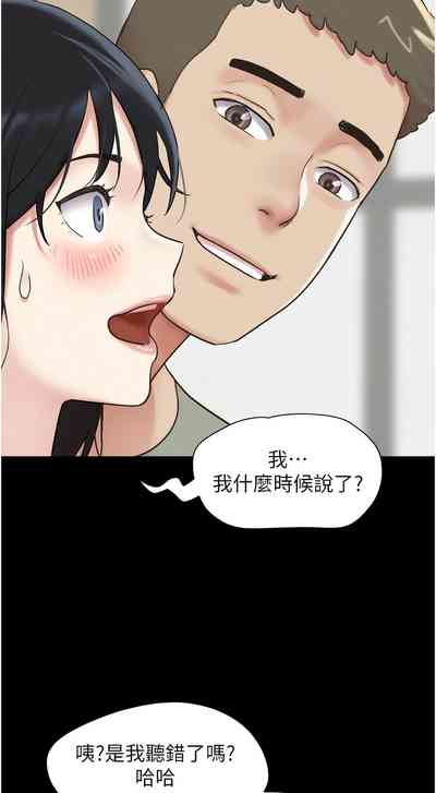 第51頁圖