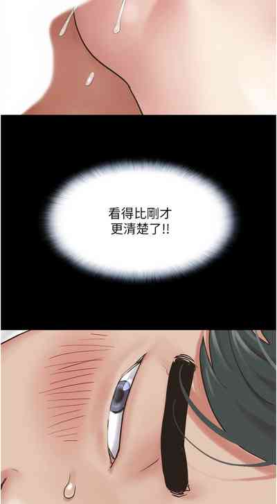 第75頁圖