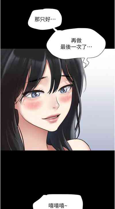 第79頁圖