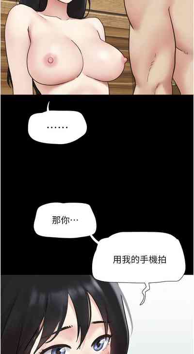 第91頁圖