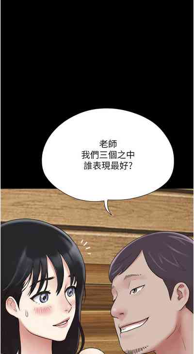 第95頁圖