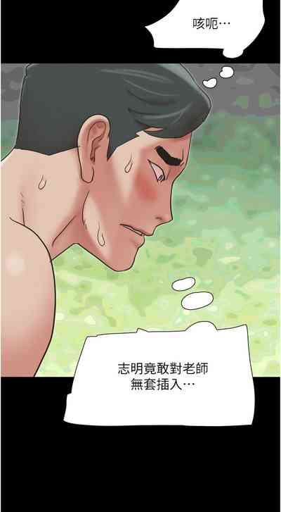 第99頁圖