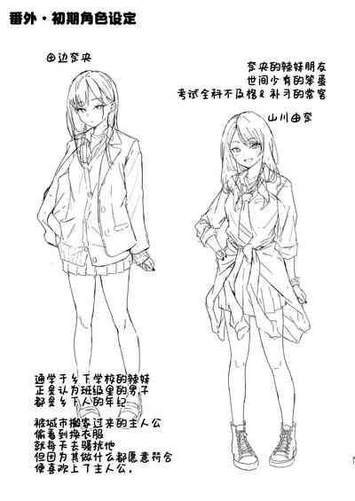 第31页图