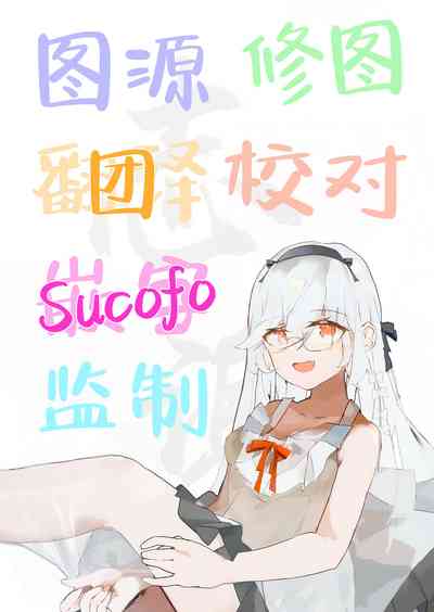 第35页图