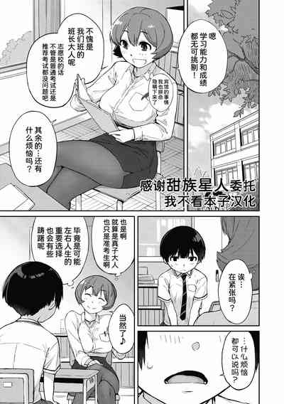 第123頁圖