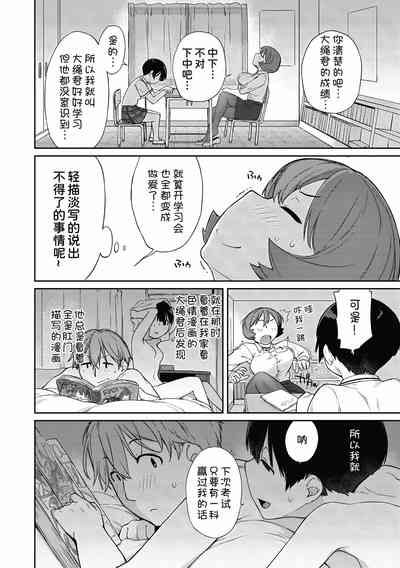 第127頁圖