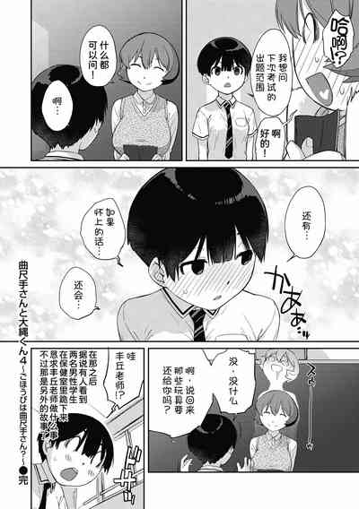 第151頁圖
