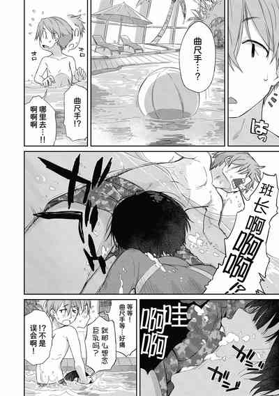 第155頁圖
