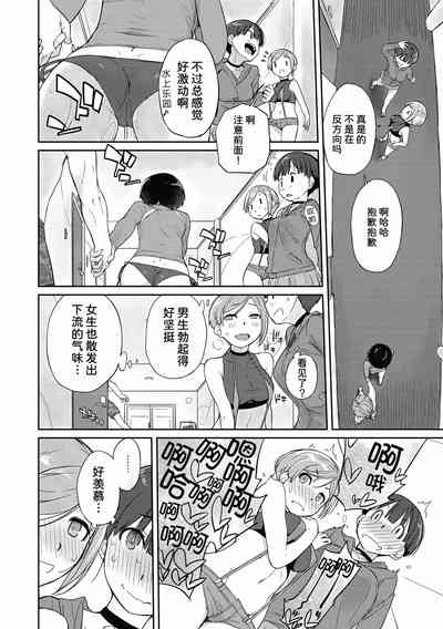 第163頁圖