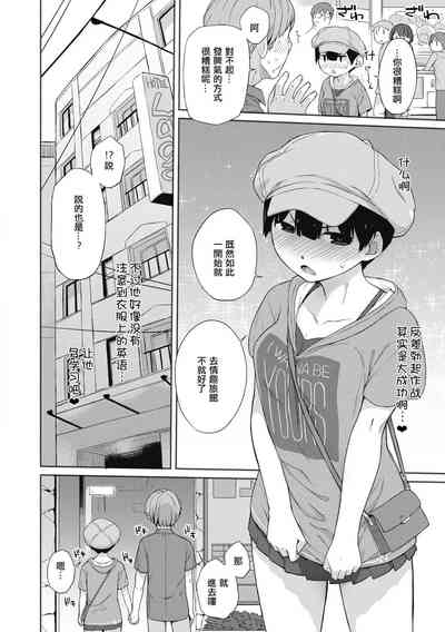 第187頁圖
