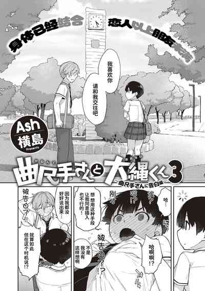 第211頁圖
