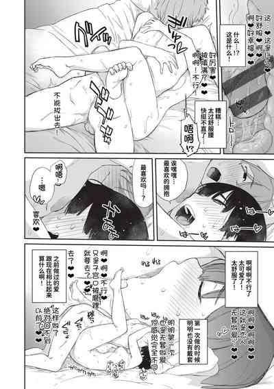 第231頁圖