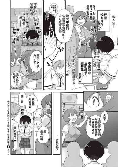 第239頁圖
