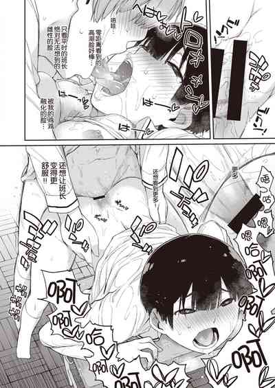 第23頁圖