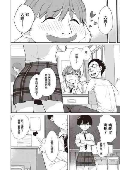 第31頁圖