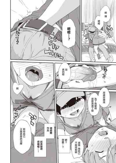 第39頁圖