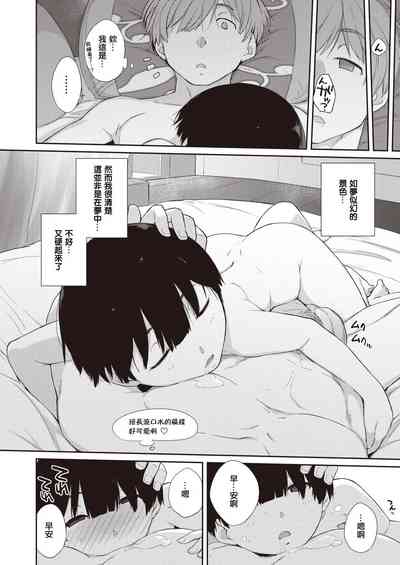 第51頁圖
