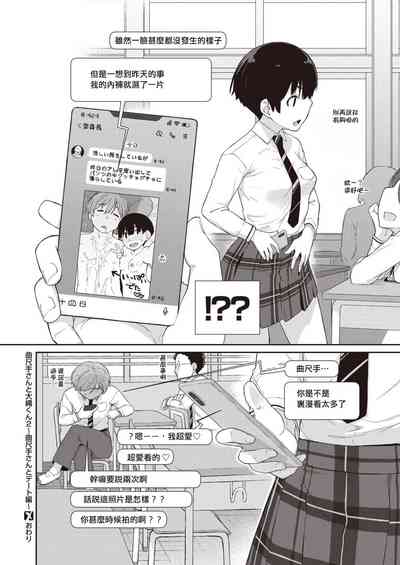 第55頁圖