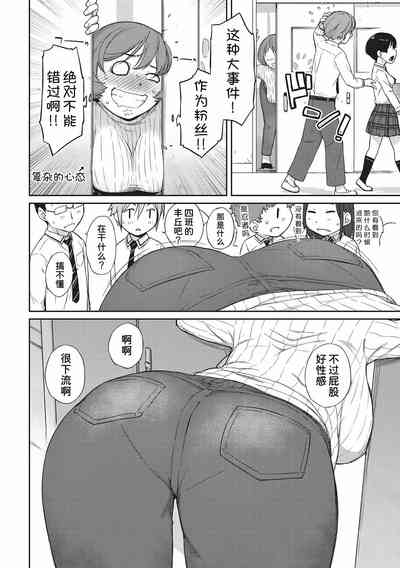 第59頁圖