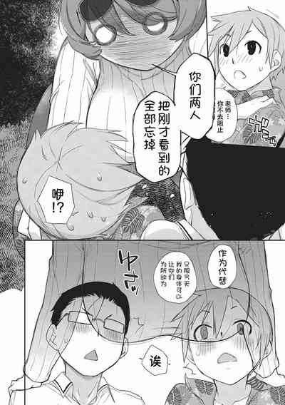 第63頁圖