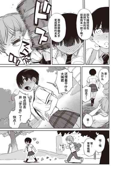 第95頁圖