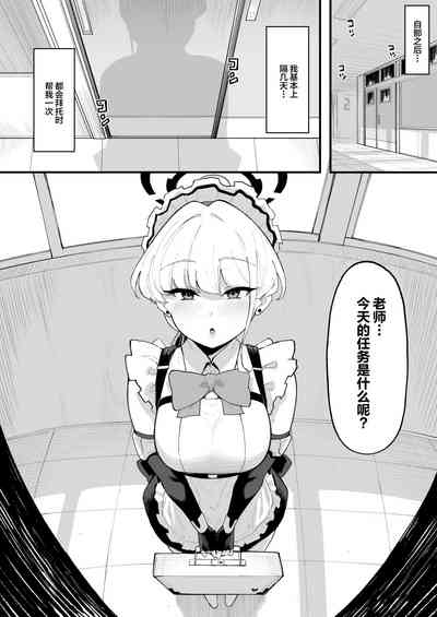 第23页图