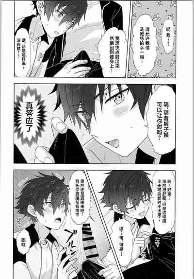 第11页图