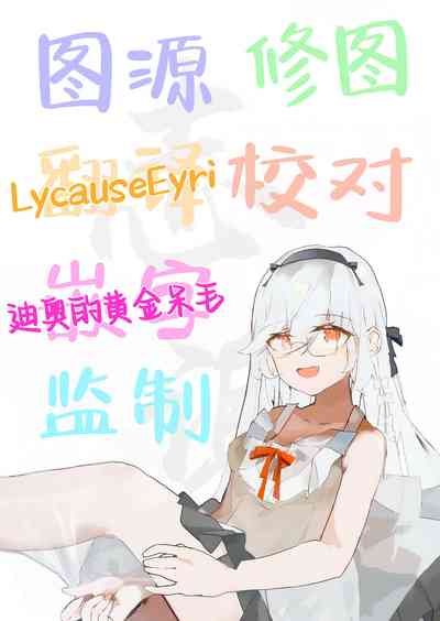 第31頁圖