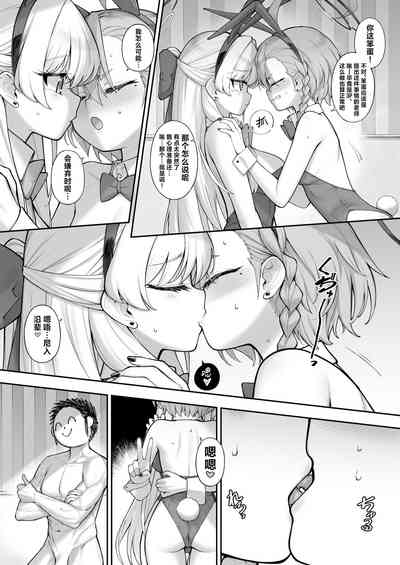 第19頁 封面 - HaSM.cc