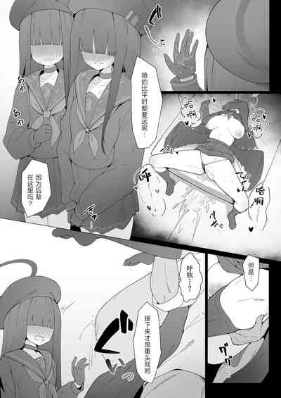 第11页图