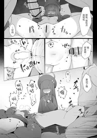 第15页图