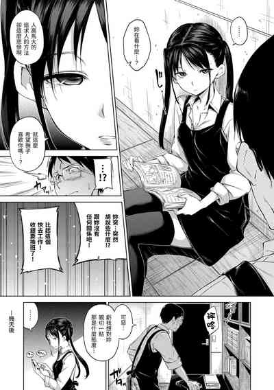 第115頁圖