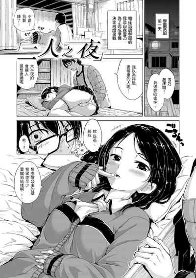 第151頁圖