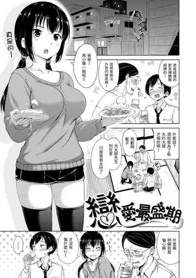 第159頁圖