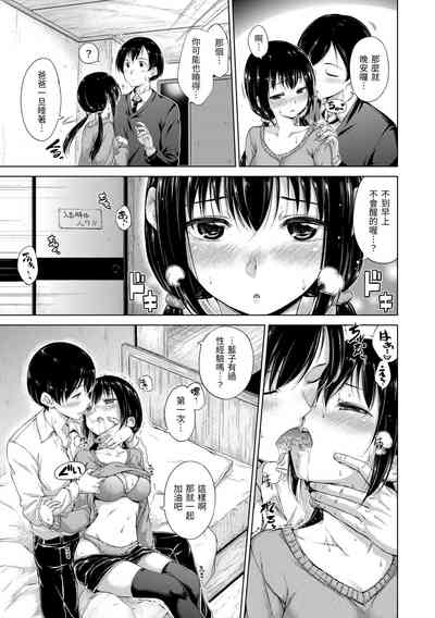 第163頁圖