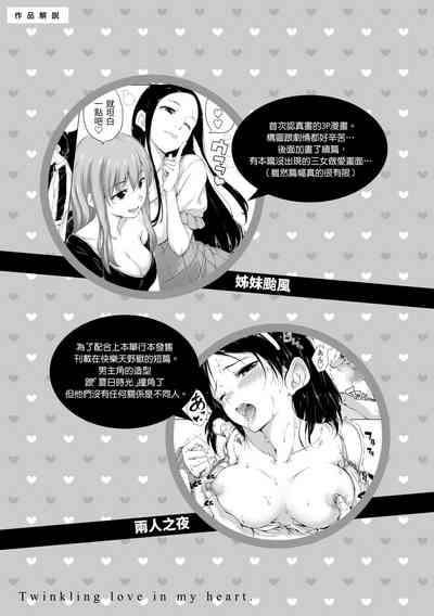 第191頁圖