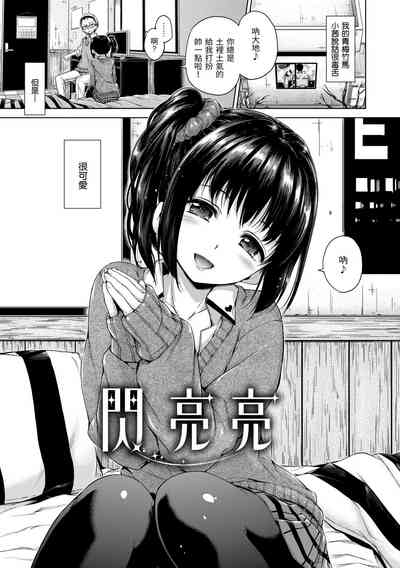 第27頁圖