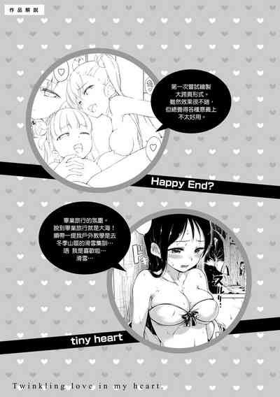 第63頁圖