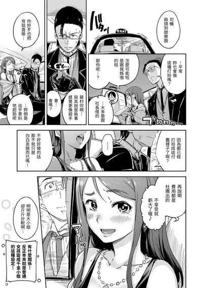 第123頁圖