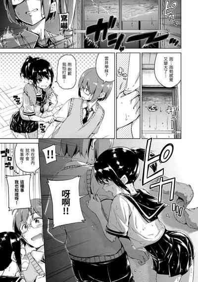第195頁圖