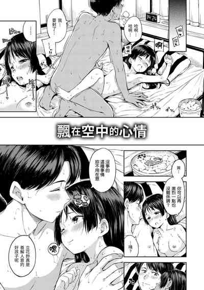 第23頁圖
