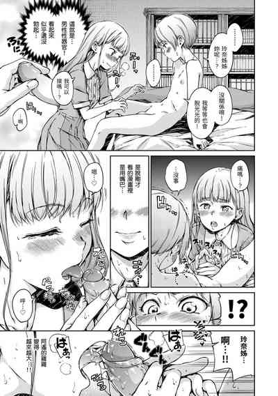 第43頁圖