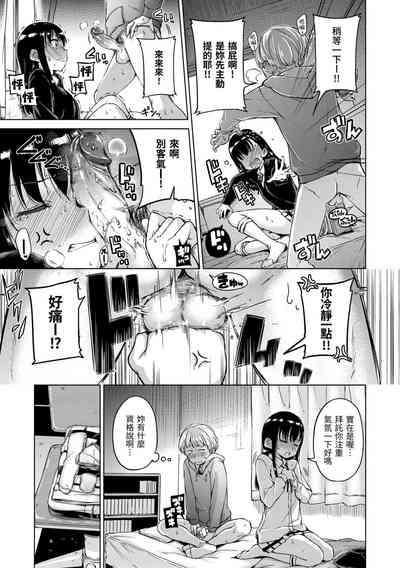 第59頁圖
