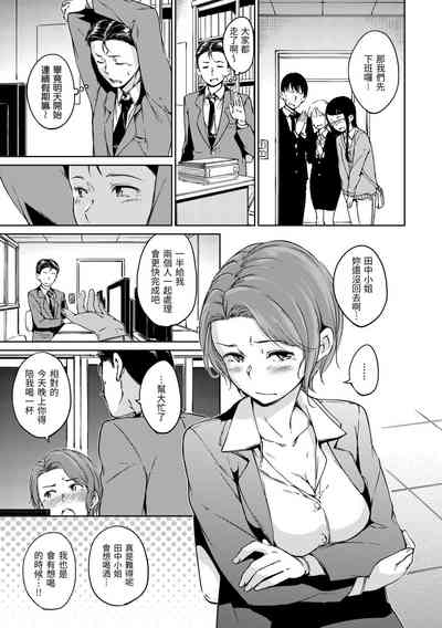 第75頁圖