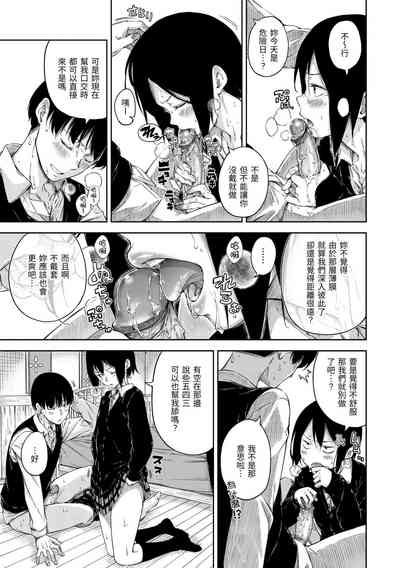 第91頁圖