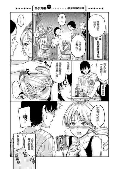 第107頁圖